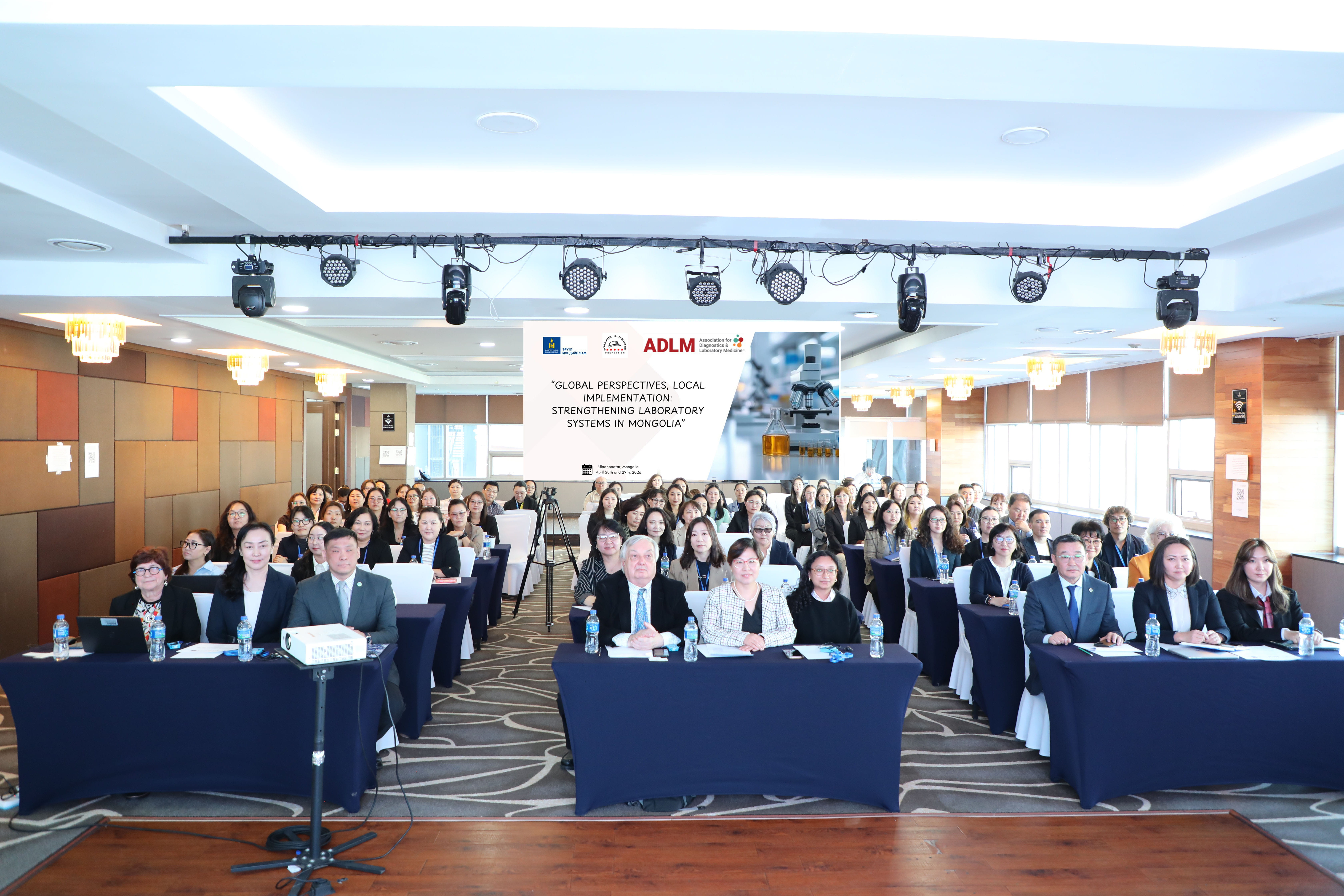 Attendees of the ADLM/ Mongolia MoH workshop 